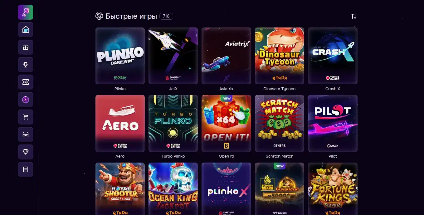 Интерфейс казино Шот на компьютере и телефоне